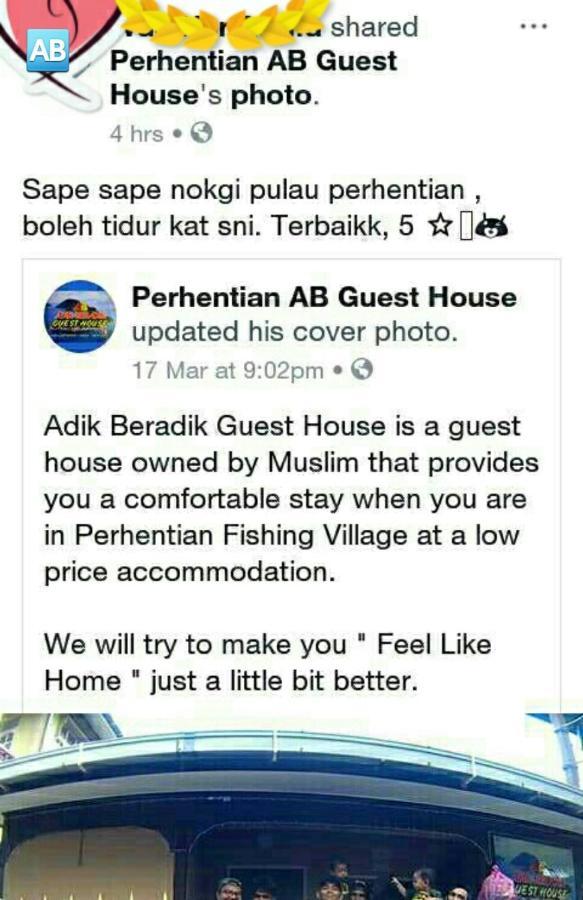 Guest house Perhentian Ab *